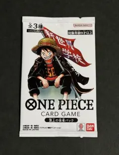 最強ジャンプ5月号 ワンピースカードゲーム 頂上の強者パック - メルカリ