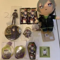 ツイステ シルバー まとめ売り