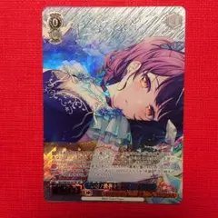 ヴァイス　バンドリ　いざ！渋谷を冒険　二葉つくし　SP