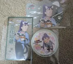 忍たま乱太郎 立花仙蔵 ブロマイド コースター ポストカード - メルカリ