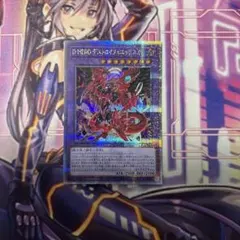 2025年最新】25thシークレットの人気アイテム - メルカリ