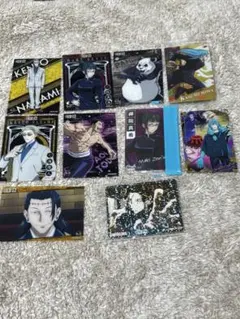 呪術廻戦 トレーディングカード 11枚セット