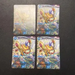 Item thumbnail for item 0d1bfcc4-375a-4bbf-a79c-e0a6b1ef8725