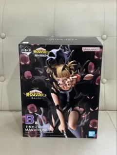 ✨️新品未開封✨️一番くじ 僕のヒーローアカデミア -幸せの上に- B賞 トガヒミコ