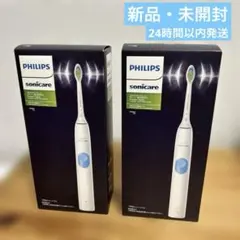 PHILIPSsonicare 電動歯ブラシ HX6809/72 (2個セット)