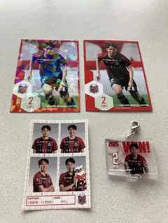 『高尾　瑠』コンサドーレ札幌 購入カード・証明写真ステッカー 連結チャーム