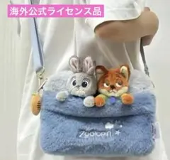 Item thumbnail for item 01cfa45a-9b09-4b28-8e3a-e0aadd86e3f2