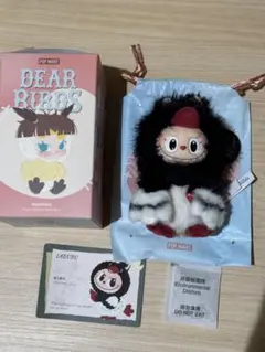 新品ラブブLABUBU Dear Birds シリーズ ぬいぐるみペンダント - メルカリ