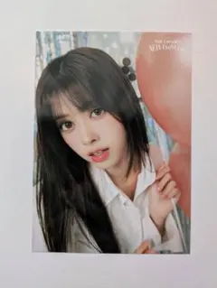 NiziU ラントレ　リマ