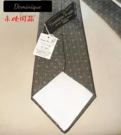 2025年最新】ドミニクフランスの人気アイテム - メルカリ