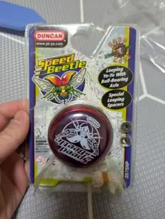 Item thumbnail for item 88f26bea-015c-444d-844a-91acbc862fb4