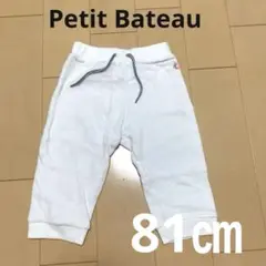 Item thumbnail for item 18f4c1b7-17b1-4e25-b53c-9d638abfb955