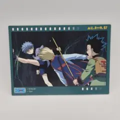 2026年最新】ハンターハンター カードダスマスターズの人気アイテム