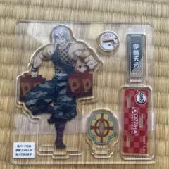 鬼滅の刃★宇髄天元★アクリルスタンド★ピザーラ