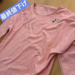 【美品】ヨネックス　テニスウェア　ロングスリーブシャツMサイズ　花柄