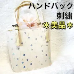 Item thumbnail for item 68ed72c6-d8b9-4b04-a4b9-37cc287ec0db