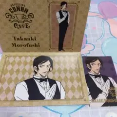 コナンカフェ　諸伏高明セット