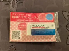 Item thumbnail for item d09fd169-7280-45dd-9ce4-1a77d425982a