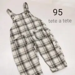 teteatete テータテート　　サロペット　ガーゼ素材　95