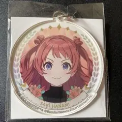 学園アイドルマスター　狭山　ミニゲーム　A賞　アクリルキーホルダー　花海咲季