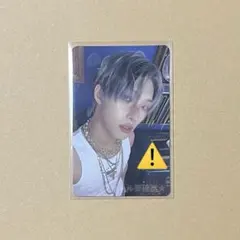 ATEEZ ミンギ トレカ キーチェーン