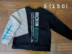 ASIANZ150トレーナー　スウェット