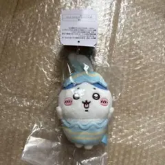 ちいかわ そろそろイースターなマスコット ハチワレ
