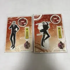 漫才ブーム 2年目 アクスタ 金属バット - メルカリ