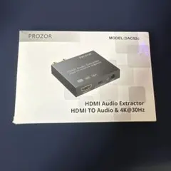 프로조 HDMI 오디오 익스트랙터 DAC02c