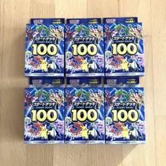 【新品未開封】ポケモンカードゲーム スタートデッキ100 6個まとめ売り