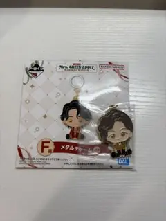 ミセス1番くじ メタルチャーム 藤澤涼架