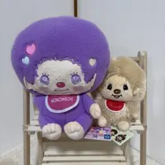 タグ付・非売品モンチッチ クロミ 限定BIGぬいぐるみ2点 Monchhichi
