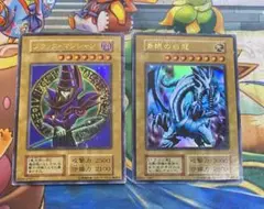 【即購入OK】青眼の白龍　ブラック・マジシャン　初期　EX