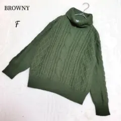 ブラウニー ニット セーター ハイネック オリーブ グリーン Fサイズ
