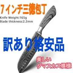 Item thumbnail for item ca1c7473-0fa7-479c-9677-5c854529046d