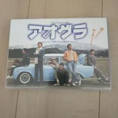 Item thumbnail for item 4521fdcb-10d2-45c9-b123-cdddf29fcad8