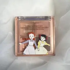 ロムアンド　ベターザンアイズ　01 ドライマンゴーチューリップ