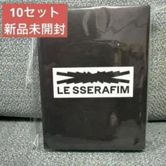 ルセラフィム トレカ ランダム　フォトカード　新品未開封　Lesserafim