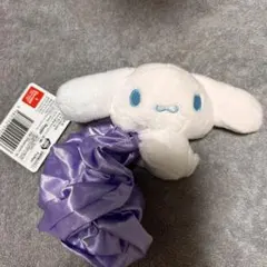 サンリオ　シナモン　シナモロール　シュシュ