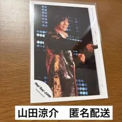 Hey!Say!JUMP 山田涼介　公式写真