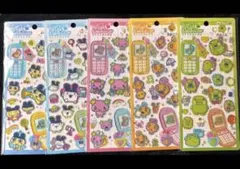 ♡たまごっち　平成はっぴーフォン　まとめ売り♡