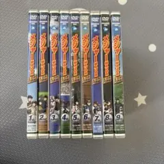 メジャー MAJOR アメリカ！挑戦編 DVD 全9巻セット - メルカリ