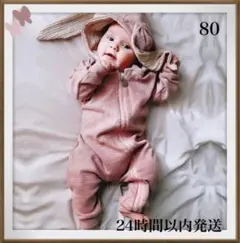 Item thumbnail for item 22032014-c025-4e1e-9312-5e436fa81471