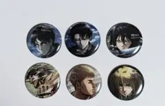 進撃の巨人×富士急ハイランド 限定缶バッジ コンプリード