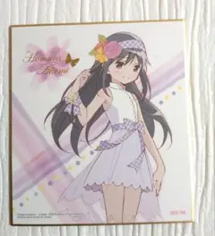 魔法少女まどか☆マギカ　暁美ほむら　色紙