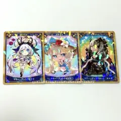 FGO 最終再臨展 ミニ最終再臨 コレクションカード マリー セット