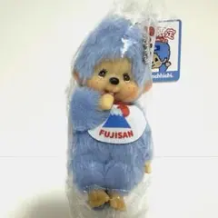 ご当地♡モンチッチ♡滋賀限定・琵琶湖☆ - メルカリ