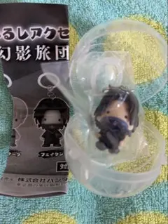 HUNTER × HUNTER フェイタン　めじるしアクセサリー 幻影旅団編