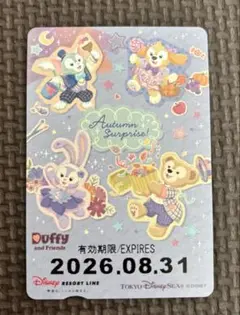 ディズニーリゾートライン フリーきっぷ ダッフィー＆フレンズ