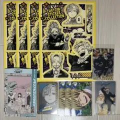 ヒロアカ 物間 寧人　まとめ売り